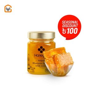Natural Blossom Honey with Comb 450gm