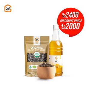 Honey Juice Combo-3 (Lichu Honey+Black Chia Seeds)